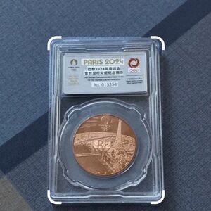 Paris 2024 Bronze Commemorative Coin